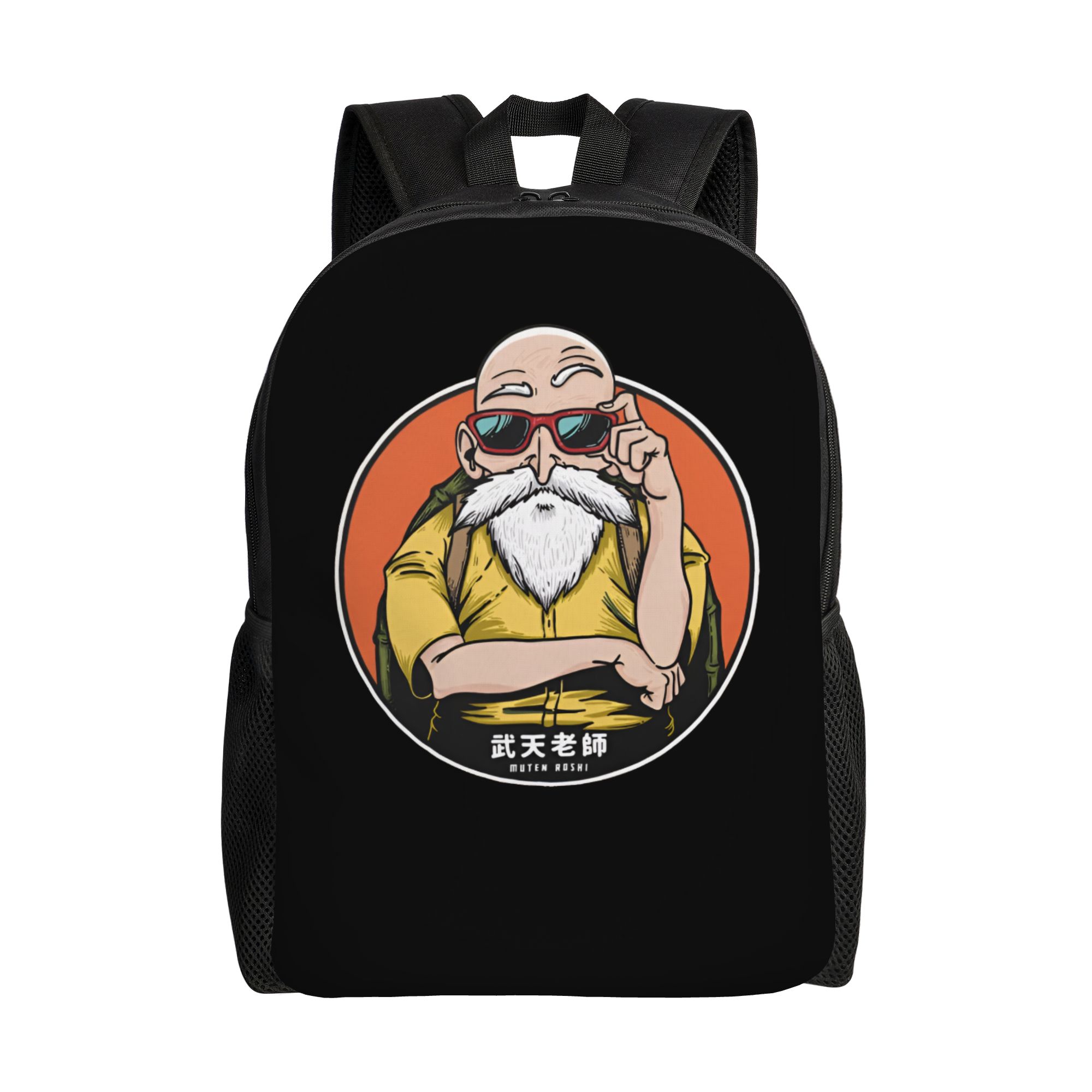 Laptop Accessories Bag - D-Dragon B-Ball Masters Roshis Backpacks for