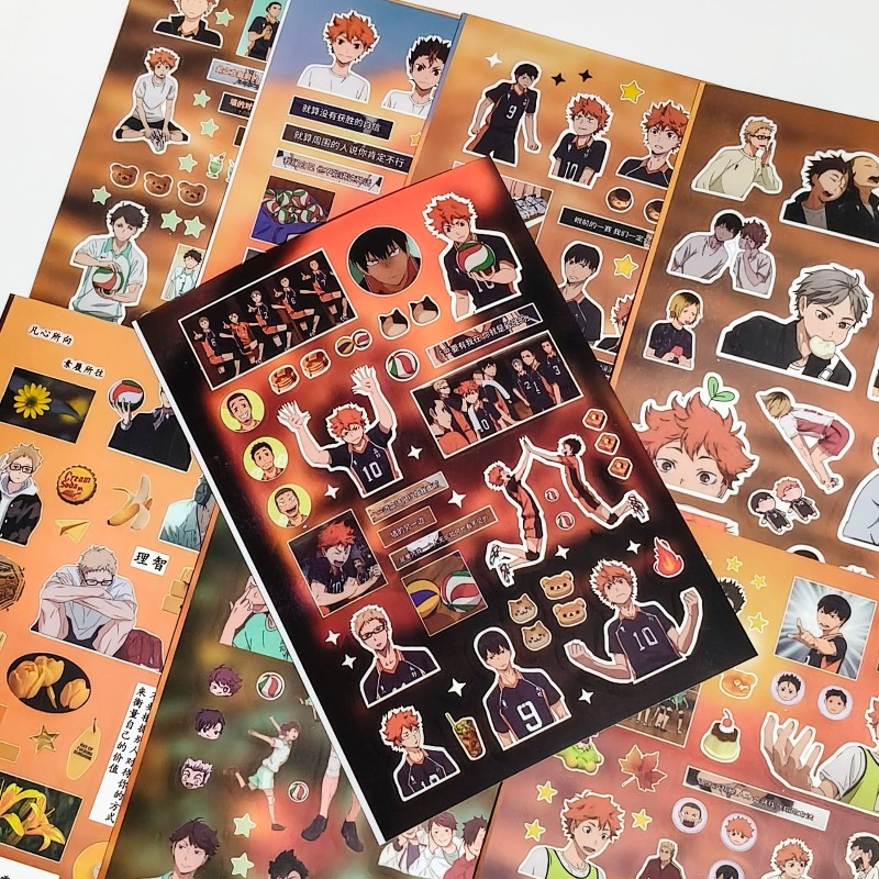 Laptop Accessories Kit - 8pcs/set Haikyuu Anime Peripheral Sticker Hinata