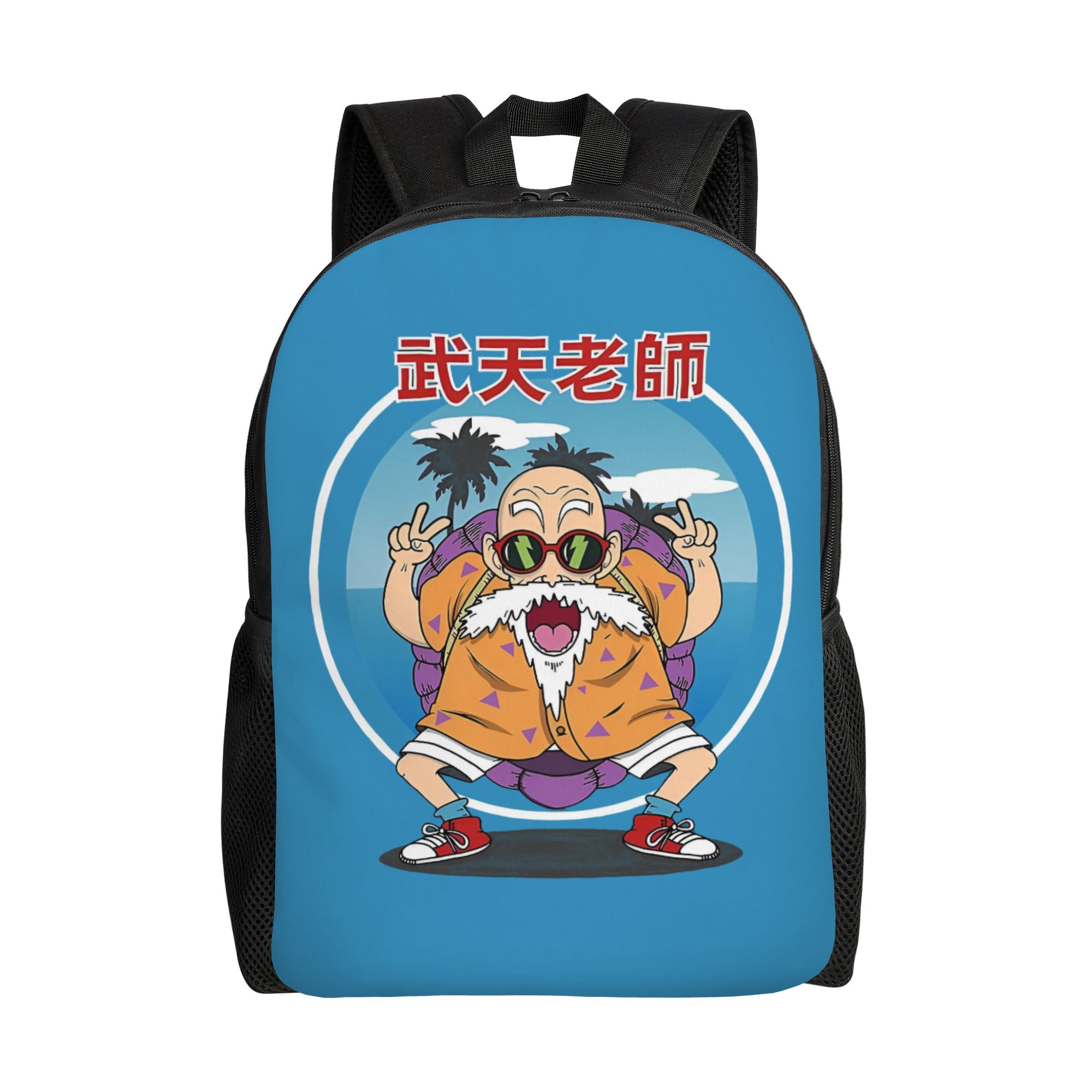 Laptop Accessories Bag - 3D Print D-Dragon B-Ball Masters Roshis