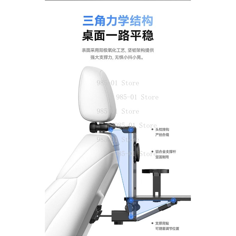 Laptop Accessories For Office - Car Rear Seat Folding Table Multifunctional