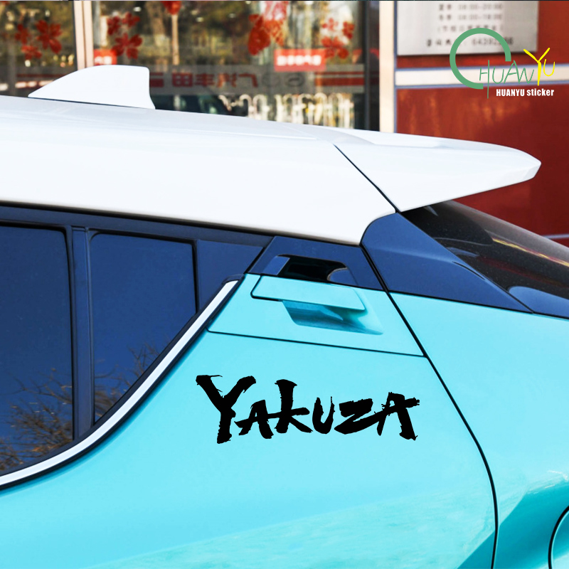 Yakuza Game Logo Car Stickers  - đánh giá và giá Laptop Accessories Kit