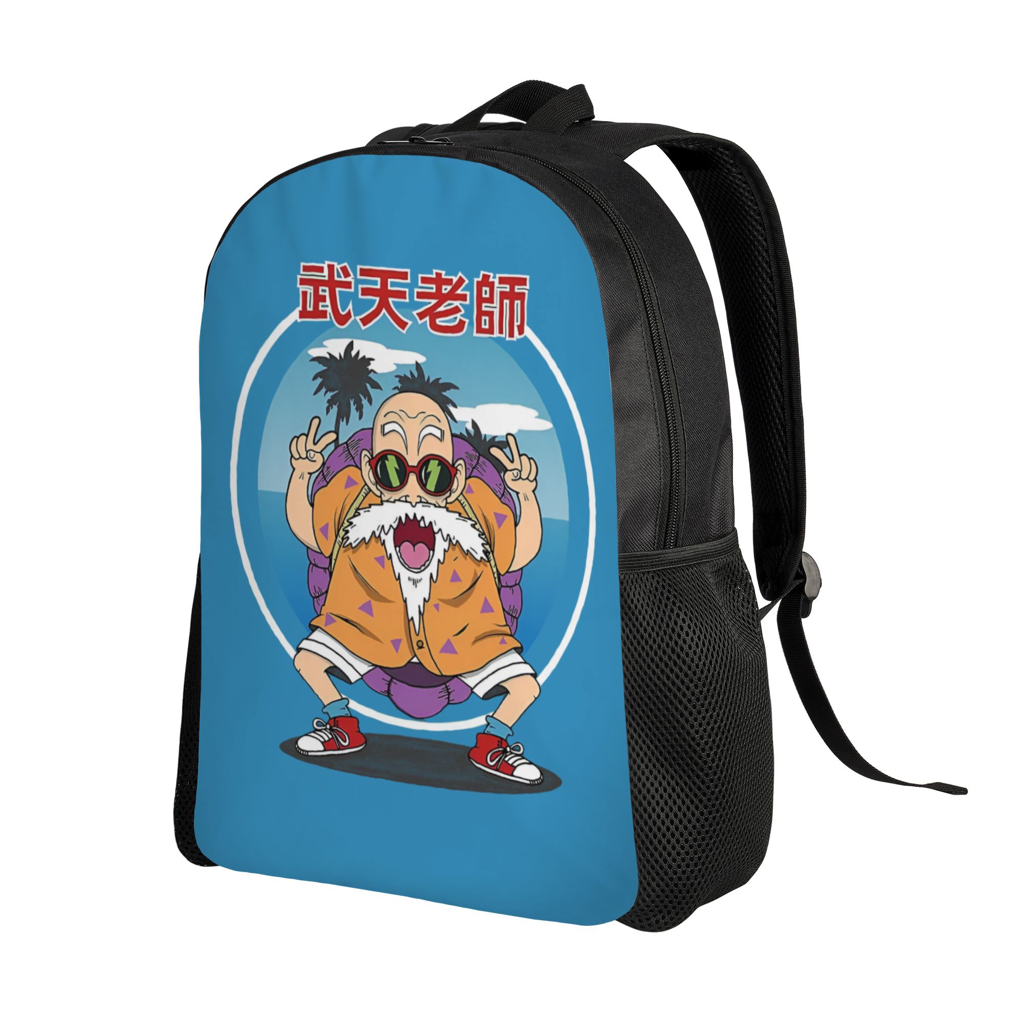 3D Print D-Dragon B-Ball Maste - đánh giá và giá Laptop Accessories Bag