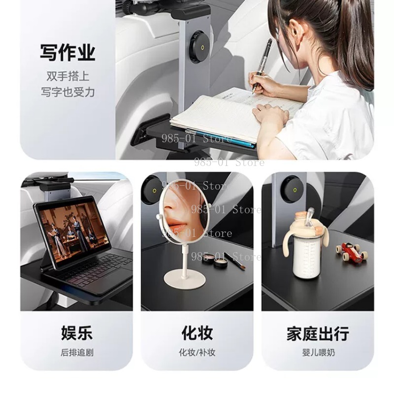 Car Rear Seat Folding Table Mu - đánh giá và giá Laptop Accessories For Office