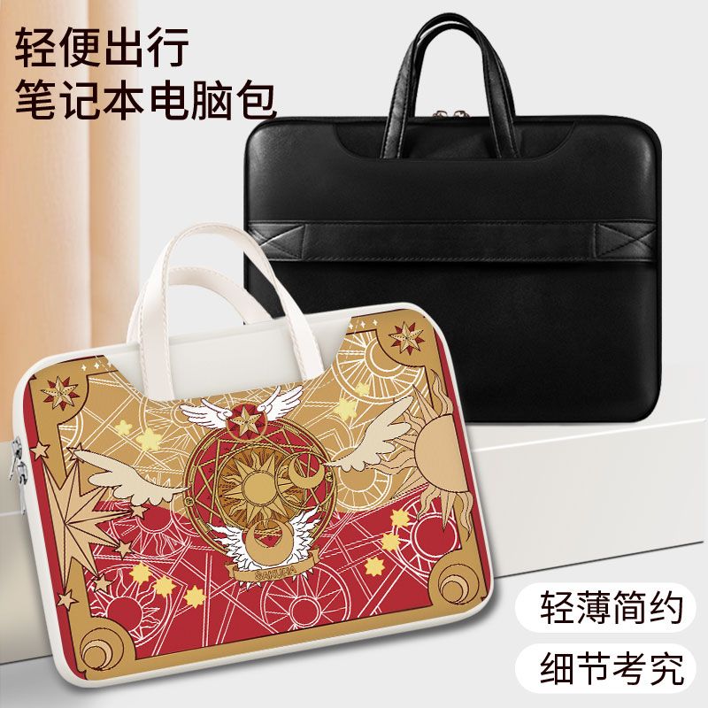 Card Captor Sakura laptop bag, - đánh giá và giá Laptop Accessories To Gift