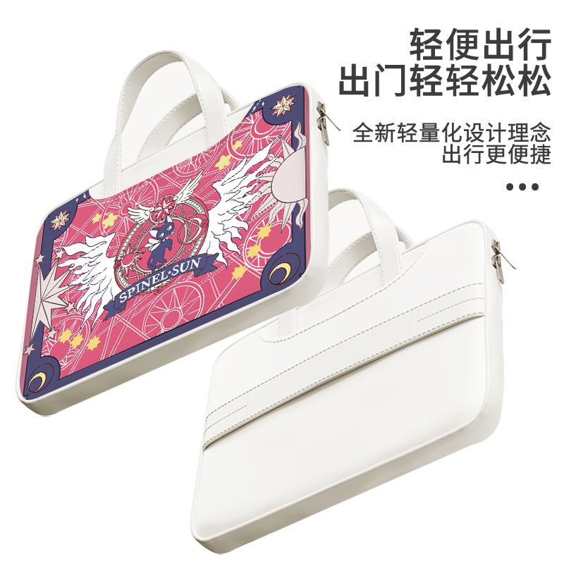 Card Captor Sakura laptop bag, - đánh giá và giá Laptop Accessories To Gift
